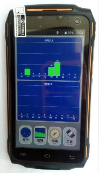 Buy cheap Pathfinder T15 Plus from wholesalers
