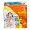 Buy cheap Ultra Soft Full Size 800ml Newborn Baby Diapers Non Woven Fabric Topsheet from wholesalers