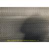 Buy cheap SGS 2m X 2m Lock Crimp Wire Mesh Stainless Steel from wholesalers