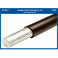 Buy cheap XLPE Insulation Overhead Cable / 10KV Single Core use as overhead power lines with the Code:16/25/40/63/100/125/160/200 product
