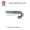 Buy cheap Clip Bolt for Rail Fishplate, High Quality Curve Spear Tunnel Bolt for Concrete Ring from wholesalers