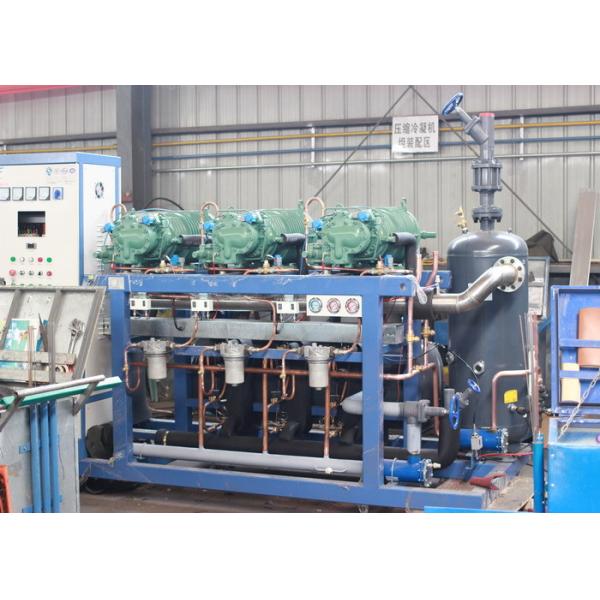 Buy cheap R22 Fusheng Screw Condensing Unit For cold chain logistic from wholesalers