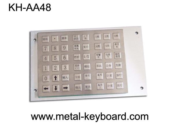 Buy cheap Anti - vandal Metal Stainless Steel Keyboard for Charging Kiosk with 48 Keys from wholesalers
