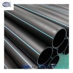 Large Diameter 50 Years Warranty PN 2.5 MPa HDPE Pipes