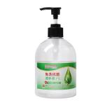 Rinse Free Rapid Drying Anti Saliva Waterless Hand Sanitizer