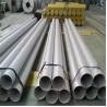Buy cheap Uns N04400 Ni68cu28fe K500 K400 Monel 400 Seamless Tube 1mm-2000mm from wholesalers