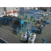 Buy cheap 60*80mm 80*100mm Gabion Box Making Machine PLC Fully Automatic product