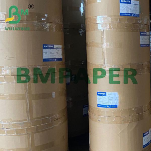 Buy cheap 0.06mm 0.07mm Silver Vacuum Metallized Paper For Beer Bottle Label from wholesalers