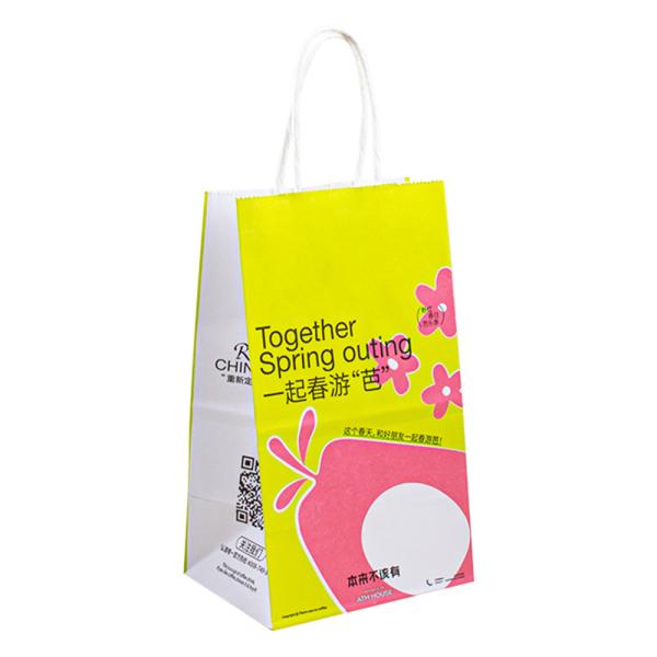 Buy cheap Takeaway Handle Paper Bags With Art File PDF Acceptance Thickness 100gsm-200gsm from wholesalers