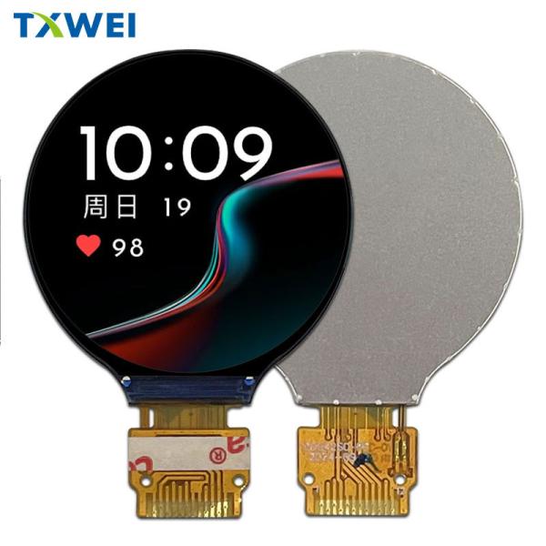 Buy cheap 1.3-inch 240 * 240 IPS 550nits high-definition high brightness display screen from wholesalers