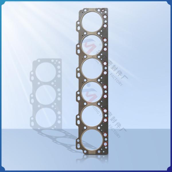 Buy cheap Suitable for Cummins cylinder gasket 3938267 engine overhaul kit 6742-01-5582/3415501 from wholesalers