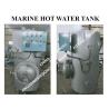 Buy cheap MARINE HOT WATER TANK - ELECTRIC HEATING HOT WATER TANK - STEAM ELECTRIC HEATING HOT WATER TANK from wholesalers