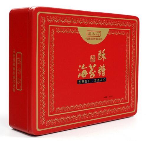 Buy cheap Wholesale Vintage Biscuit Tin with Plug Lid from wholesalers