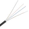 Buy cheap GJXFH Butterfly Non Metallic FTTH Drop Cable broadband 2 Core Optical Fiber Cable from wholesalers