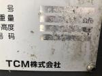 used 3ton tcm forklift FD30T7 originally made in japan in 2010 low working hrs