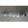 Buy cheap Ricoh Toner Cartridge 842128 MP2014 Black Compatible - 4000 Pages from wholesalers