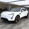 Buy cheap Changan Huawei Mgnt Certification ISO14001 AVATR 11 Energy Electric SUV Auto Car from wholesalers