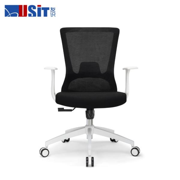 Buy cheap Boss Meeting Ergonomic Mesh Gaming Chair White Color from wholesalers