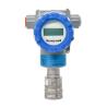 Buy cheap Low Price Honeywell Differential PressureTransmitter ST800 ST700 STD720 Series from wholesalers