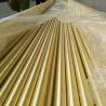 Buy cheap C1020 C1100 Brass Round Bar Rod 8mm 10mm Oxygen Multiple from wholesalers