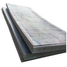 Buy cheap 0.3mm - 200mm Carbon Steel Sheet Q235 Q235B Q345 For Construction from wholesalers
