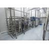 Buy cheap Concentrated Pineapple Juice Production Line 15T/Day SS304 Automatic from wholesalers
