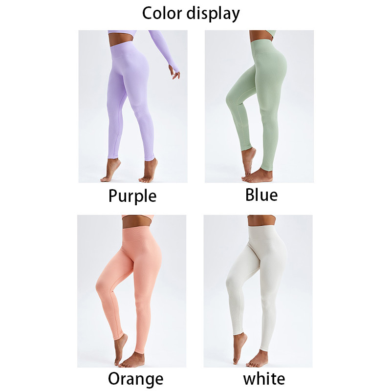 Peach Rib Seamless Butt Lifting Leggings Workout Pants Naked Feeling