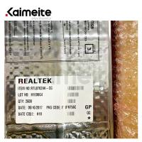 Buy cheap RTL8762AK-CG product