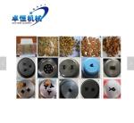 350KW Pet Food Kibble Manufacturing Plants Full Production Line Dog Cat Pellet