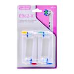 OBM 4pcs Compatible Electric Toothbrush Replacement Brush Heads For Oral Brush