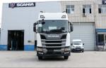 Buy cheap Scania Truck R500 Tractor Truck A6x2 Trailer Head Tractor Truck from wholesalers
