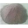 Buy cheap Stone Line Stone Fireproof Insulation Material Powder Granular A1 Grade from wholesalers