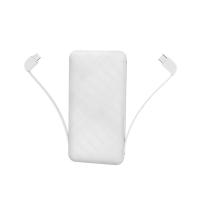 Buy cheap Inbuilt Cable 10000mAh 210g Ultra Slim Power Bank product
