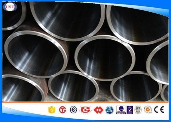 Buy cheap St52 Carbon Steel Honed Tube For Hydraulic Cylinder Wall Thickness 2-40 Mm from wholesalers