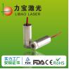 Buy cheap Electric Driver 5mw 532nm Green Laser Module from wholesalers