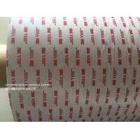 Buy cheap 4950 3M VHB 1.18mm Waterproof Double Sided Adhesive Tape 3M double sided adhesive tape product