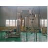 Buy cheap Automatic 304 Stainless Steel Air Peanut Blanching Machine Air Peeling Machine from wholesalers