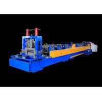 Buy cheap Automatic Change Type CZ Purlin Roll Forming Machine 1.0-3.0mm Thickness product