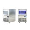 Buy cheap Water Cooling Ice Maker Machine with LED Blue Light for bakery from wholesalers