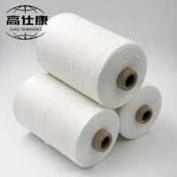 Buy cheap 100% Meta Aramid Yarn Ne50/2 product