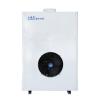 Buy cheap Integrated System Commercial fresh air air conditioner Cooling Area Up to 550 sq. ft. from wholesalers