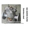 Buy cheap Main engine seawater pump inlet stainless steel seawater filter/auxiliary seawater pump inlet stainless steel seawater f from wholesalers