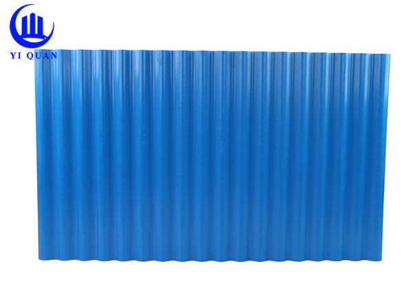 Buy cheap Good Heat Insulation PVC Roof Tiles For Chicken Farm Cow Farm Roof Top from wholesalers