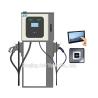 Buy cheap Fan Cooling IP54 IEC 61851 400V Home Charging Wall Box from wholesalers