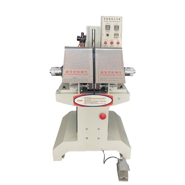 Buy cheap 2kw Shoe Moulding Machine Pneumatic Shoe Shaping Machine For Boots from wholesalers