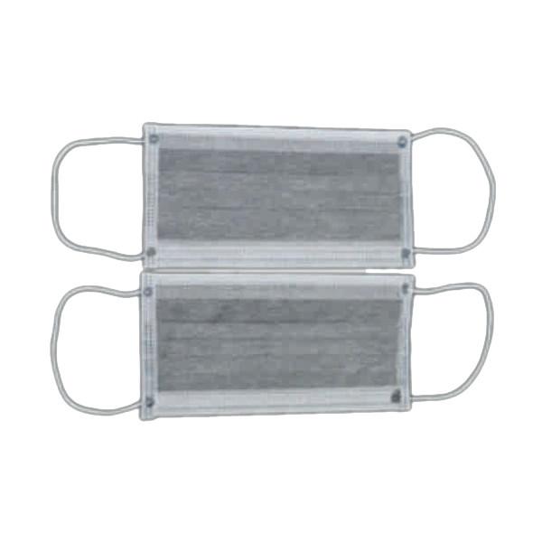 Buy cheap Grey Black Activated Carbon Mask , Safety Dust Mask Eco Friendly from wholesalers