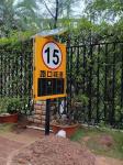 12inch 13.4inch Solar Powered Radar Speed Limit Sign Variable Message Sign