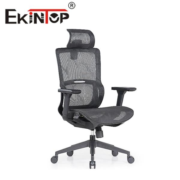Buy cheap Luxury Mesh Chair For Office Furniture High Technology Office Chair Home Chair from wholesalers