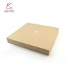 Buy cheap 45mm Height 220mm Length Hard Cardboard Gift Boxes With Lids from wholesalers