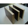 Buy cheap Film Faced Plywood with 14mm 15mm 18mm and 21mm, phenolic shuttering plywood from wholesalers